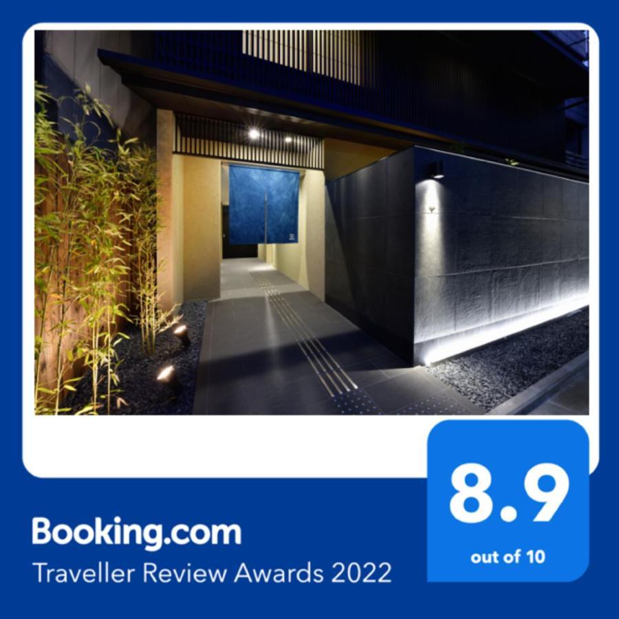 Hotel Kyoto Machiyado Shijokarasuma Esterno foto